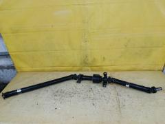 Кардан на Toyota Porte NNP15 1NZ-FE 37100-52100, Заднее расположение