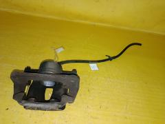Суппорт на Toyota Noah AZR65G 1AZ-FSE 47730-44020  47730-44021, Переднее Правое расположение