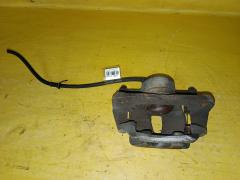 Суппорт на Toyota Noah AZR65G 1AZ-FSE 47750-44020  47750-44021, Переднее Левое расположение