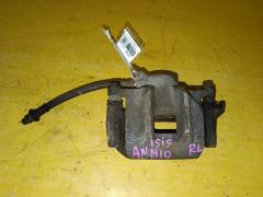 Суппорт 47750-44030 на Toyota Isis ANM10G 1AZ-FSE Фото 2