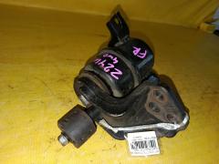 Подушка двигателя на Mitsubishi Colt Plus Z24W 4A91 Фото 2
