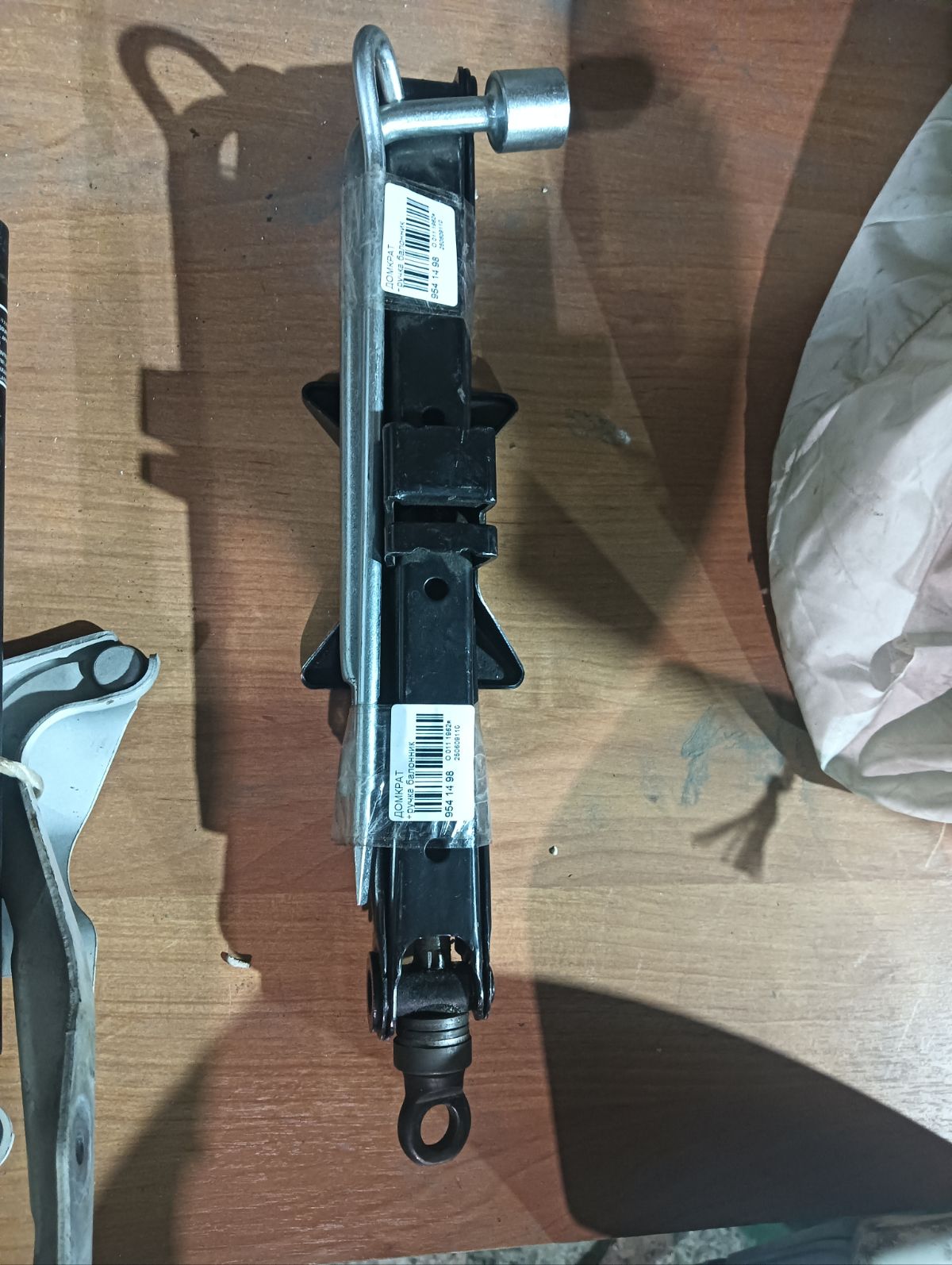 Домкрат Фото 8