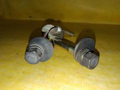 Болт эксцентриковый 54428HC050, MQ902172, S08334430, S08334430A, S08334430B на Nissan Vanette SK82VN F8 Фото 2