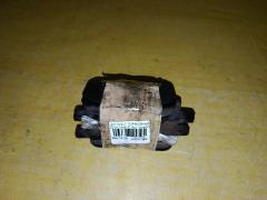 Тормозные колодки на Mitsubishi Colt Z21A 4A90 0 986 495 313  0 986 AB1 438  0 986 AB2 155  000 726BSX  000 726SX  0401Z39AF  05P1733  1Y5N3328ZE  21361  2209400  2530901  5005517  50517  6261733  8229400  8DB 355 019951  9560  9H0M014  AC0581733D  AC1986C  ADB32125  ADB80017  ADC44273C  AF6121  AFP516  AKD3500  AKD3500L  AN-660WK  AN660WKX  AV1061  AW1810203  AY040MT023  BD5515  BP1810  BP1811  BP23500  BP3578  BP43426  BP5543  BPM38  C15048ABE  CBP32125  CD6121  CD6121M  CD6121MSTD  CD6121MTYPED  CMX1514  D6100  D6121  D6121-02  D612101  DFP911  EC1680  ELT1514  FK6121  FP1514  GDB7246  GP06121  HP8663NY  JAPPA517AF  JBP0264  KBP5534  KD4000  M281218  MD334  MD6121MS  MDB3212  MFP2517  MKD1514  MN-401  MN116151  MS3500  MX1514  N3605053  NDP-377C  NKB1034  NP3020  P 54 046  PA517AF  PBP034  PBP178KOR  PF 4296  PF-3500  PF3500  PF6428  PKG016  PN3500  PRP1609  Q0930128  RN642  SN911  SP1680  SS911S  STMN116151  T3135  TD-086-3500  TD3500  TH377C  TN642  V9118M049, Переднее расположение