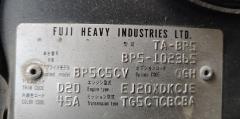 Балка подвески 38104AA210 на Subaru Legacy Wagon BP5 EJ20X Фото 23