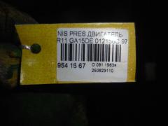 Двигатель на Nissan Presea R11 GA15DE Фото 9