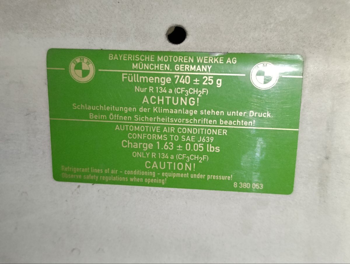 Капот на Bmw 3-Series E46 Фото 13