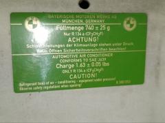 Капот на Bmw 3-Series E46 Фото 14