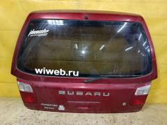 Дверь задняя на Subaru Forester SF5 226-20697