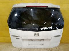 Дверь задняя на Mazda Premacy CP8W