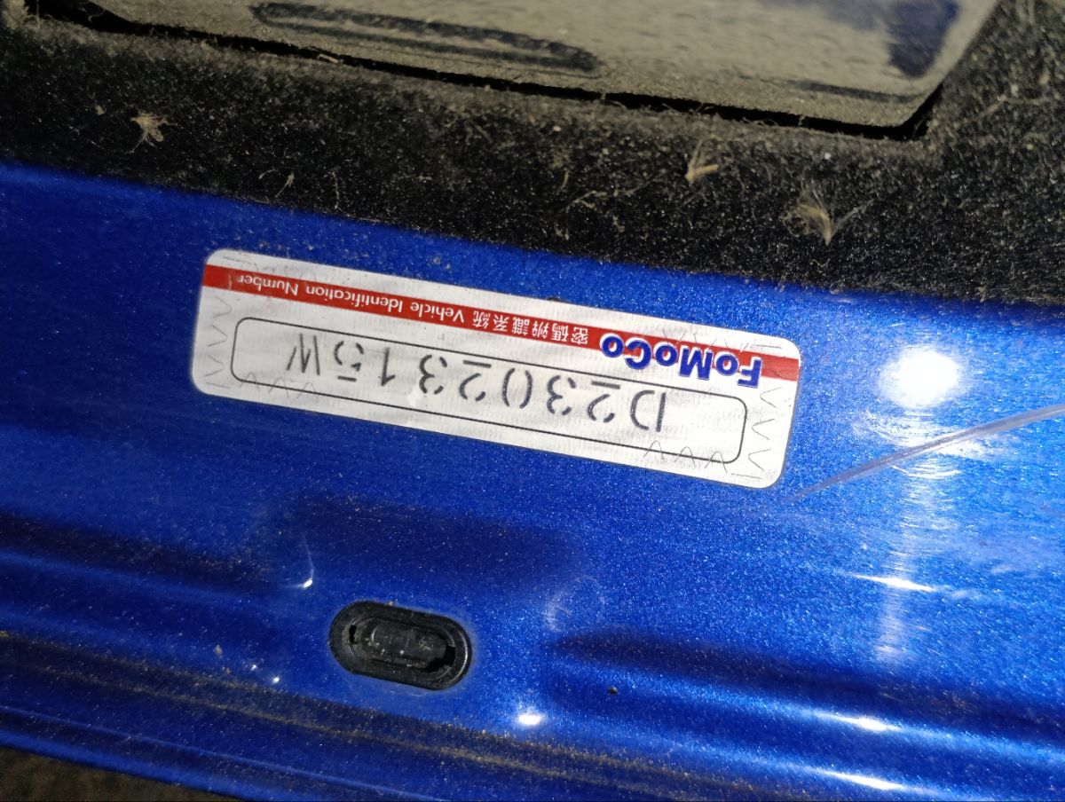 Крышка багажника на Ford Focus Iii Фото 21