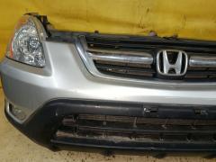 Ноускат на Honda Cr-V RD5 Фото 8