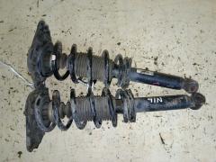Стойка амортизатора на Nissan Sunny FB15 QG15DE 341279  56210 4M400  56210 4M405  56210 4M425  56210 4M426  56210 4M427  56210 4Z000  56210 4Z005  56210 4Z025  56210 4Z027  56210 4Z600  56210 4Z625  56210 5M400  56210 5M425  56210 8M400  56210 8M600  CR-049-1790  CR-049R-B15  CR8821  SJ-049-1790  SST0040  ST-049-1790  ST-049R-B15, Заднее расположение
