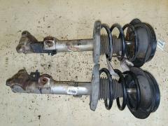 Стойка амортизатора на Mercedes-Benz C-Class W203 MONROE 335920  A2033201330  A2033201630  A2033204130  A2033205330  A2033206530  A2093200630  CR-049-5666  SJ-049-5666  ST-049-5666, Переднее расположение