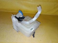Бачок омывателя на Volkswagen Scirocco 1K0955453Q  1K0955453R  1K0955453S