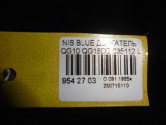 Двигатель на Nissan Bluebird Sylphy QG10 QG18DE Фото 10