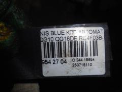 КПП автоматическая на Nissan Bluebird Sylphy QG10 QG18DE Фото 8