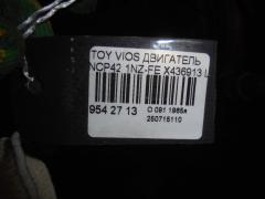 Двигатель на Toyota Vios NCP42 1NZ-FE Фото 11