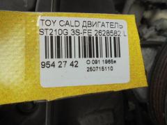 Двигатель 19000-7A240 на Toyota Caldina ST210G 3S-FE Фото 14