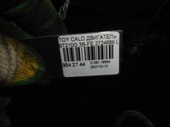 Двигатель 19000-7A240 на Toyota Caldina ST210G 3S-FE Фото 13