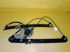 Стеклоподъемный механизм 0130821953, 8381020, 8243804, 8254912 на Bmw X5 E53 Фото 3
