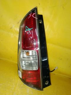 Стоп на Toyota Passo KGC10 220-51762, Левое расположение