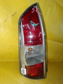 Стоп 220-51762 220-51762 на Toyota Passo KGC10 Фото 2