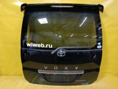 Дверь задняя на Toyota Voxy AZR65G