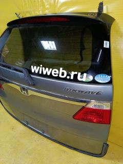 Дверь задняя 132-22591 132-22591 на Honda Airwave GJ2 Фото 6