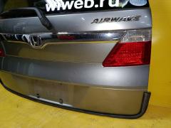 Дверь задняя 132-22591 132-22591 на Honda Airwave GJ2 Фото 7