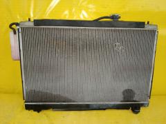 Радиатор ДВС на Toyota Noah AZR65G 1AZ-FSE 16400-28290  16400-28300  16400-28320  16400-28360  16400-37220  FX-036-0968  FX-036-0968A  FX-036-3443  FX-036-3443A  TD-036-0968  TD-036-0968A  TD-036-3443  TD-036-3443A