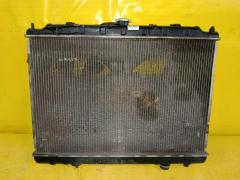 Радиатор ДВС на Nissan Liberty RM12 QR20DE 21460-AE000  21460-AE100  FX-036-5490  FX-036-5490A  PL021512  TD-036-5490  TD-036-5490A