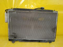 Радиатор ДВС на Toyota Noah AZR65G 1AZ-FSE 16400-28290  16400-28300  16400-28320  16400-28360  16400-37220  FX-036-0968  FX-036-0968A  FX-036-3443  FX-036-3443A  TD-036-0968  TD-036-0968A  TD-036-3443  TD-036-3443A