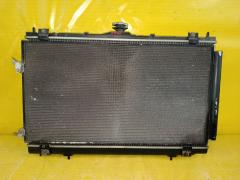 Радиатор ДВС на Mitsubishi Grandis NA4W 4G69