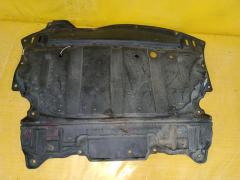 Защита двигателя на Nissan Fuga Y50 VQ25DE 75892EG000, Переднее расположение