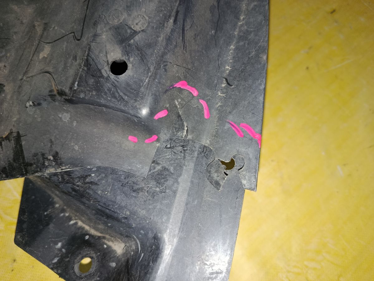 Защита двигателя на Mitsubishi Grandis NA4W 4G69 Фото 5