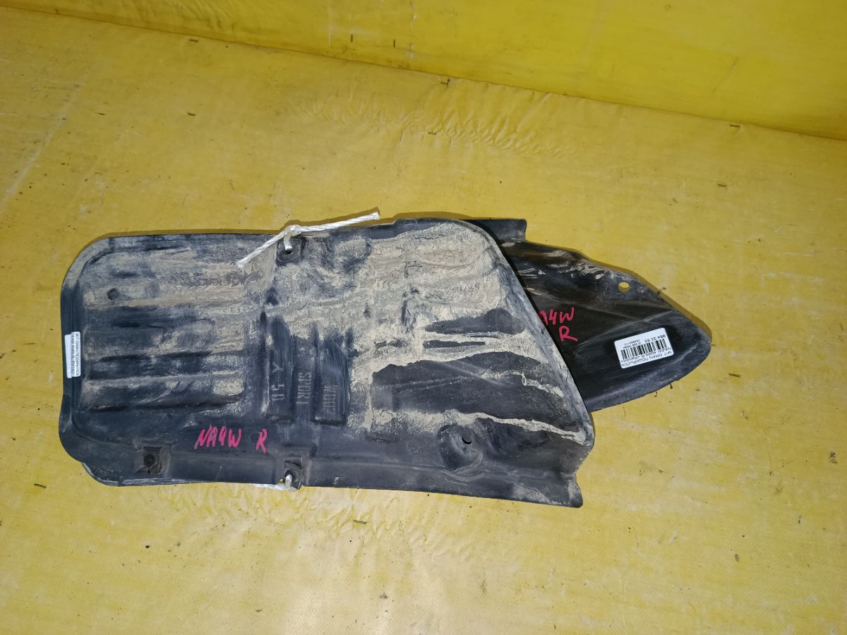 Подкрылок на Mitsubishi Grandis NA4W 4G69 Фото 3