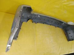 Бампер MR492626 на Mitsubishi Chariot Grandis N84W Фото 10