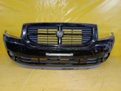 Бампер на Dodge Caliber PM, Переднее расположение