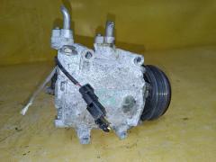 Компрессор кондиционера на Honda Fit GE6 L13A Фото 3
