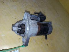 Стартер на Toyota Auris NZE151H 1NZ-FE 28100-21020  28100-21021  28100-21050  LC-047-7504