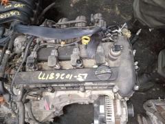 Двигатель на Mazda Atenza GH5AW L5-VE Фото 3