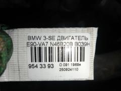 Двигатель на Bmw 3-Series E90-VA72 N46B20BA Фото 6
