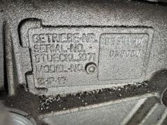 КПП автоматическая на Bmw 3-Series E90-VA72 N46B20BA