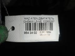 Двигатель на Mazda Atenza GH5AW L5-VE Фото 10