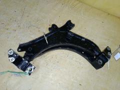 Рычаг на Volkswagen Jetta 1K, Переднее расположение