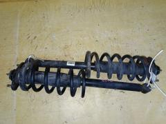 Амортизатор на Mitsubishi Chariot Grandis N84W 343312  CR-003-8684  MR316240  MR319243  MR510063  MR554465  SJ-003-8684  SST0141  ST-003-8684, Заднее расположение