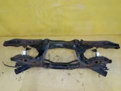 Балка подвески на Mitsubishi Galant Fortis CX6A 4J10 Фото 9
