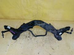 Балка под ДВС 544014M700 на Nissan Bluebird Sylphy QNG10 QG18DE Фото 4
