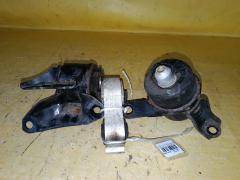 Подушка двигателя на Mazda Atenza GH5AW L5-VE